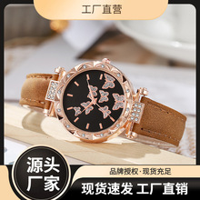 新款抖音女士手表 时尚个性简约腕表 蝴蝶数字皮带手表批发