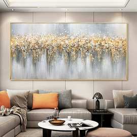 大芬油画村客厅纯手绘抽象金玉满堂装饰画现代轻奢沙发背景墙挂画