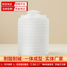 ˮӺˮ޴ˮͰ1PEˮ1/5/10ʽޝL