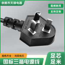  ÷βԴ ҎPӛXԴͨBӾ