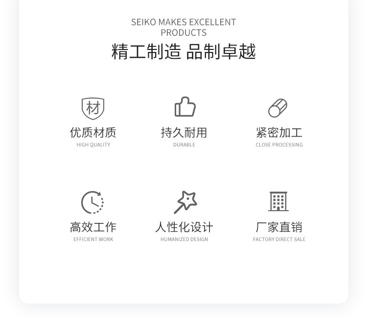 详情-(1)_02.jpg