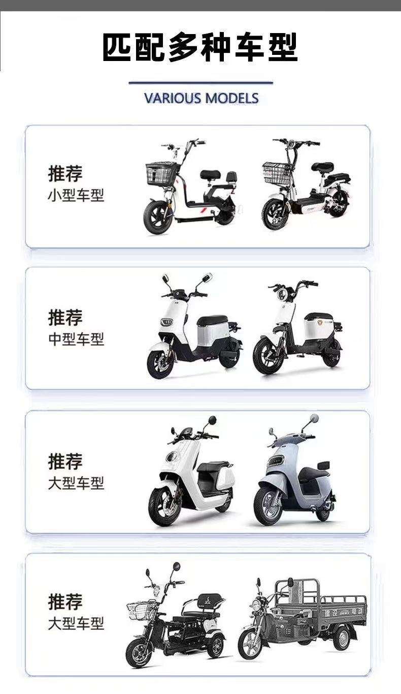 微信图片_20240915213632