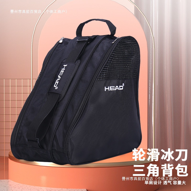 Head Hyde Ice Skate Bag Kidsren's Adult Figure Skating Backpack Satchel Shoulder Anti-Skating Bag Roller Skating Bag