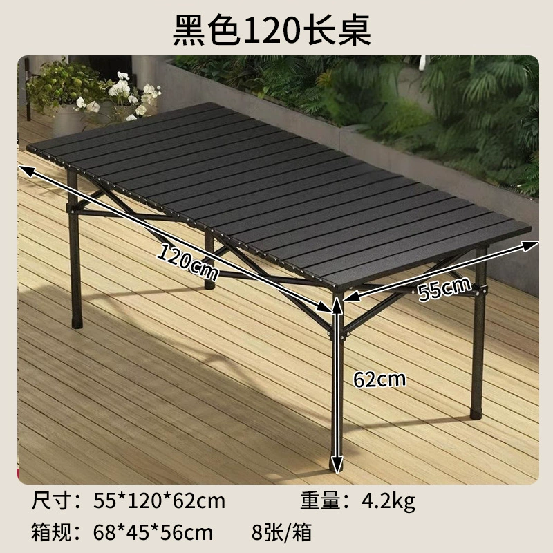 Портативный складной стул outdoor, складной табурет, походный стул для рыбалки, Мазар, для отдыха, живописный табурет, арт-кино поход