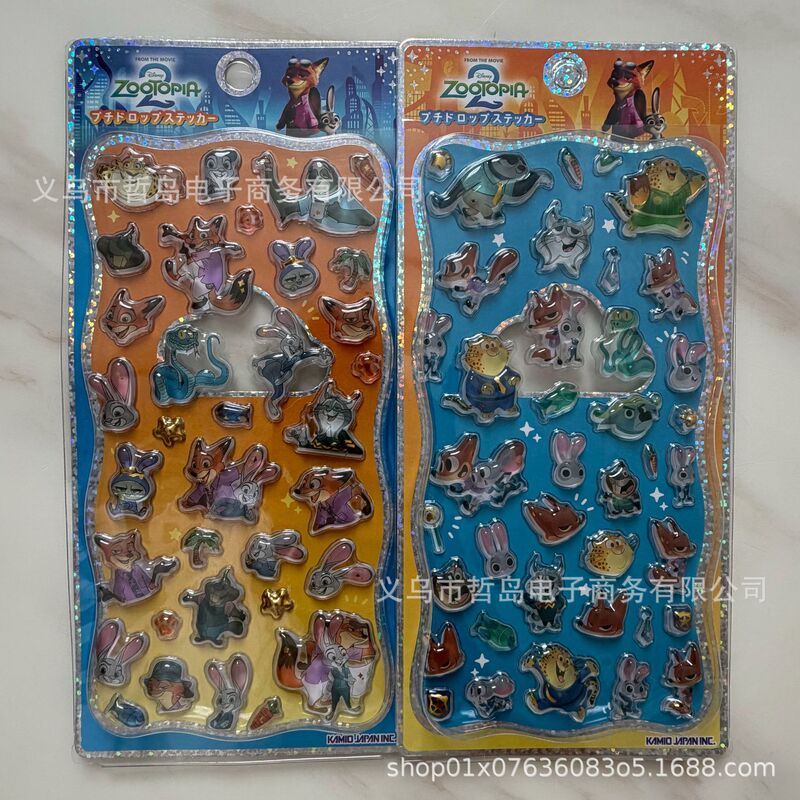 2026 New 3D Stereo Crystal Stickers for Kidsren, Decorative Cartoon Cute Disney Winnie the Pooh Embossed Stickers