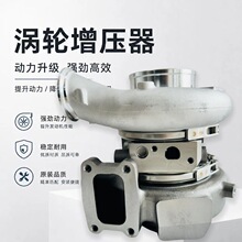 ����˹ISB/QSB 6.7L 5460630 6374792 5460658������ѹ��HE300VG