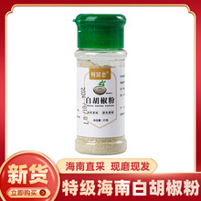 ���]�׺�����35g����ƿ���ں��ϼ��׺��������ù��b�{ζȥ������