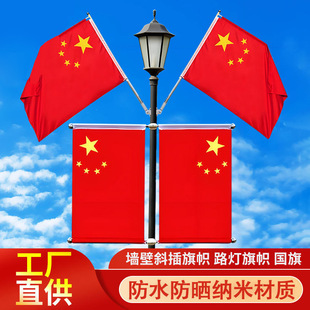 ���c���u���U����4̖5̖6̖�ߴ��R·늗U��ˮ���Ǽt��S�ҹ���