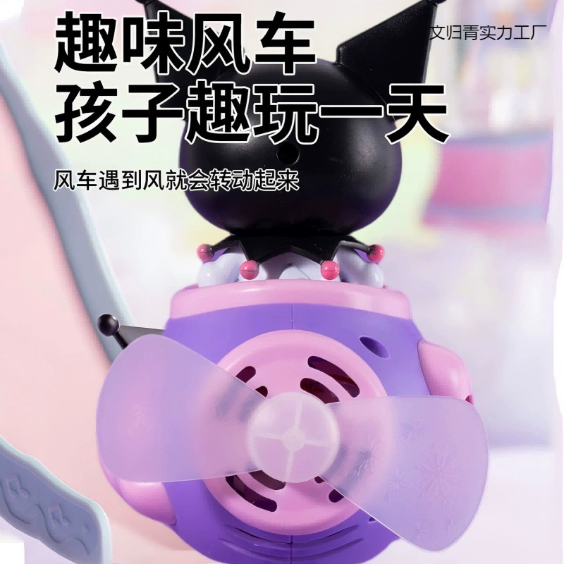 Sanrio, машинка для пенных пузырей, ручная игрушка, автоматические электрические пузыри, полностью автоматическая, новинка