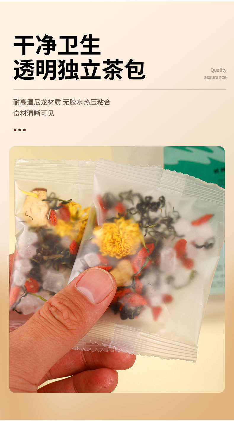 Dandelion Chrysanthemum Goji Tea Pu Gong Ying Ju Hua Gou Qi 40 Tea Bags Sweet Herbal Blend key features