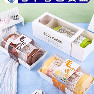 �W�të�������ӵ�����b�е�����L���ΰ��b��͸��һ�����N���L�l