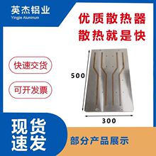 �ӹ������ȹ�ɢ���� ˮ���ɢ���� �������ɢ���� ���Ͳ�ɢ����