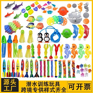 �羳��ͯ��ˮ��ߑ�ˮ������Ů�H����ӾӖ���~���ʯ�������b���