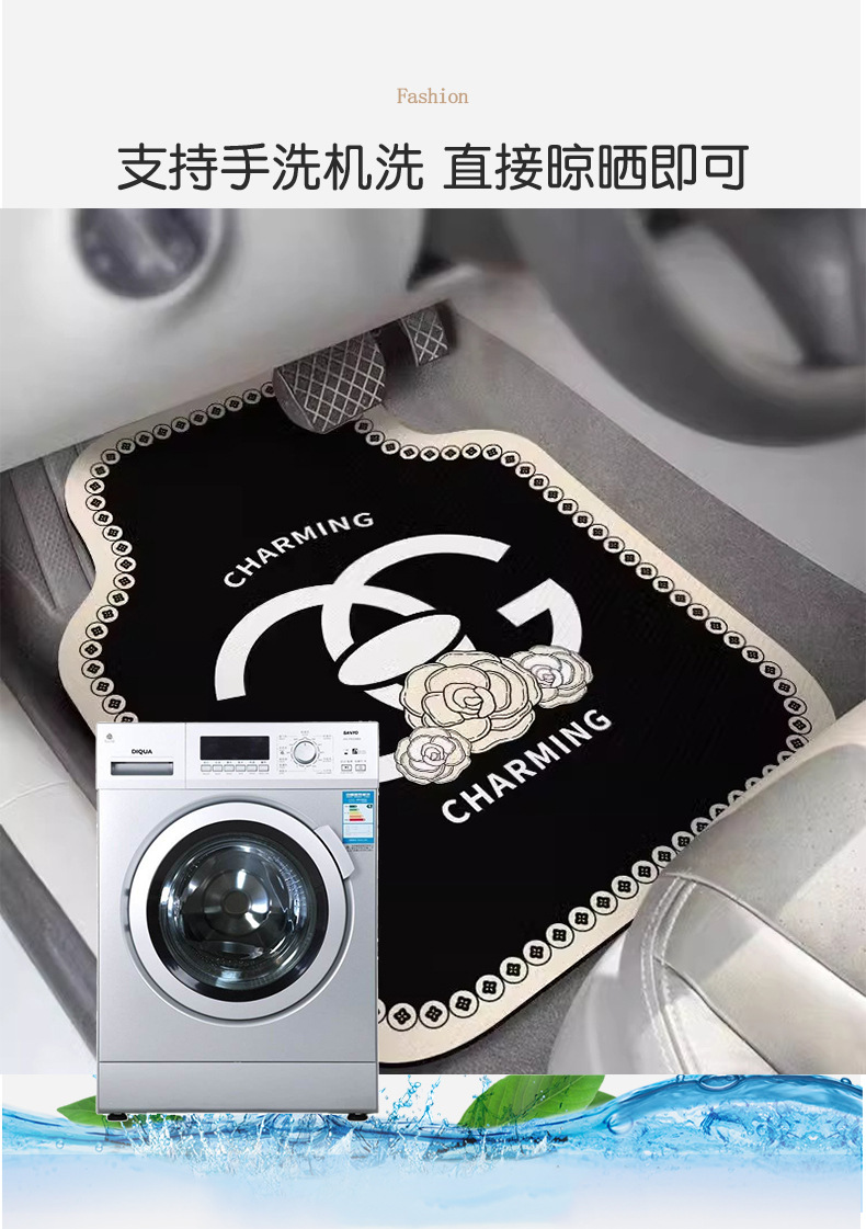 New Car Floor Mats, Universal Driver's Seat Mats, Non-Slip Foot Mats, Easy to Clean, Anti-Dirt, Anti-Slip, and Wear-Resistant
