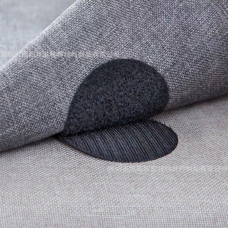 长方型 圆形 3M背胶魔术贴 固定物易撕扣  自粘魔术扣 魔术贴