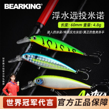 ����·��΢�����Z4.8g�N���_���Z�~�|�~��ˮ����6cm���Ұូ��D