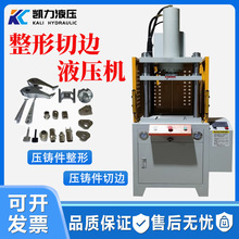 ����Һ���C�ɶ��ٛ_��20T���������ω��T�C���͛_���C