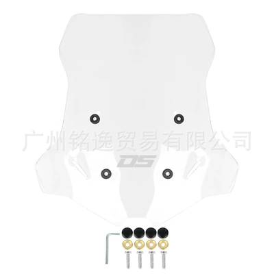 Windshield Heightening Windscreen, Motorcycle front windshield - transparent-44cm-with-logo
