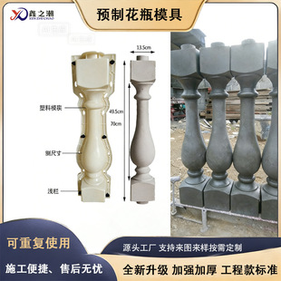 �S�����l�_�R��ģ�������̨�o��ˮ������ģ�͚Wʽ�A�ƻ�ƿ��ģ��