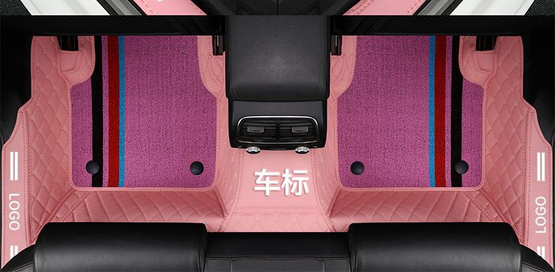 Suitable for Geely Xingyue Car Floor Mats, Special Door Sill Mats, Xuenisi Double-Layer Youth Version Dream Version