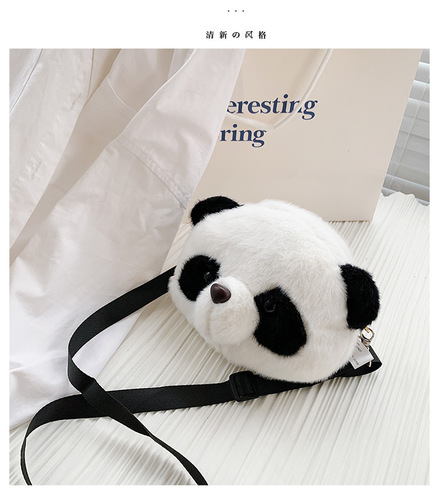 Cute crossbody bag for children birthday girl shoulder bag grab gift panda bag wholesale cartoon plush crossbody bag