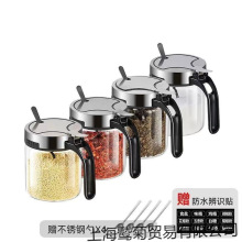 {bpݏNռ{ζ{ƿһw{ζ͉}޽M