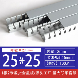 ����늾���25*25��ɫ�X���_���߾����侀��  ��늙��о���������