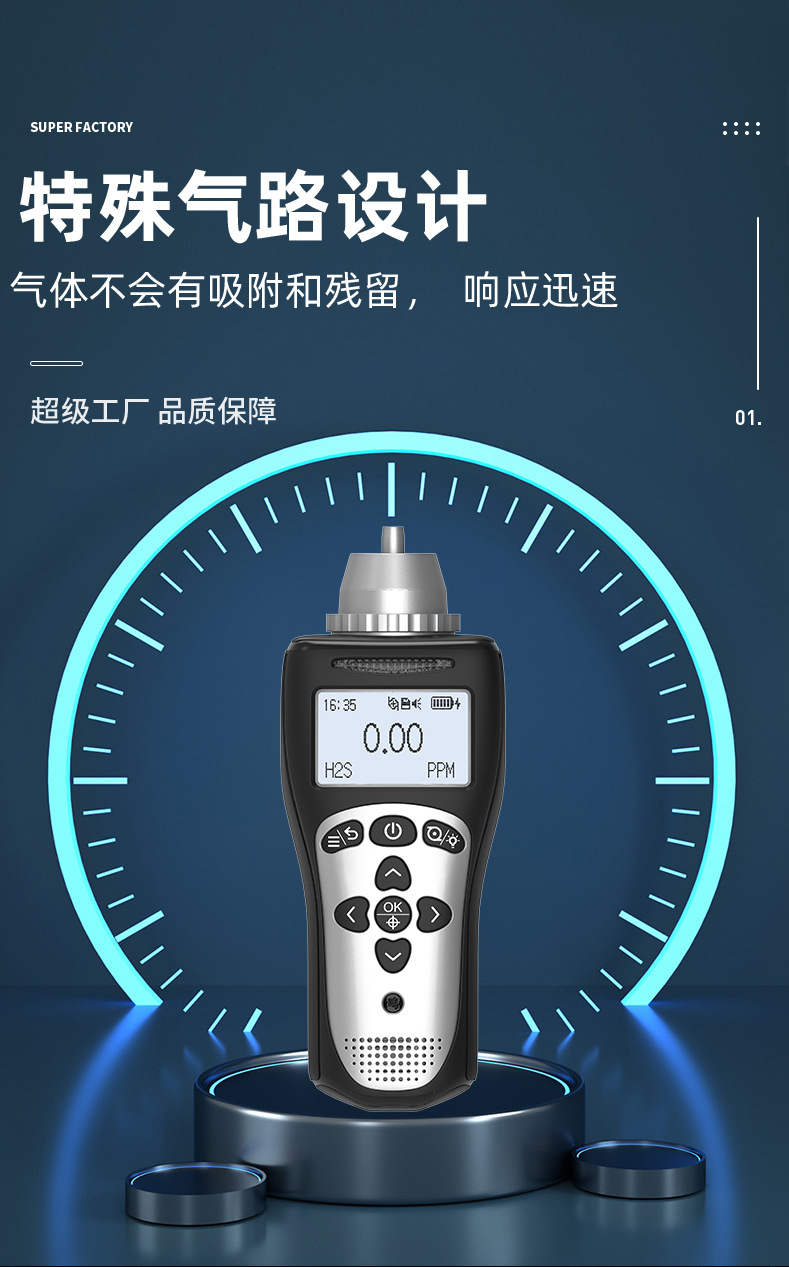 深色底1-MS104K-L详情页_04