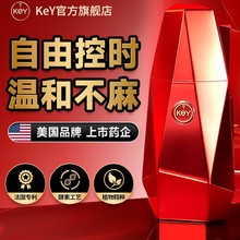 KEY�Ő�žž�z���B�o�����棩�����ӕr��¶��Ȥ��Ʒ�־��B�o���l