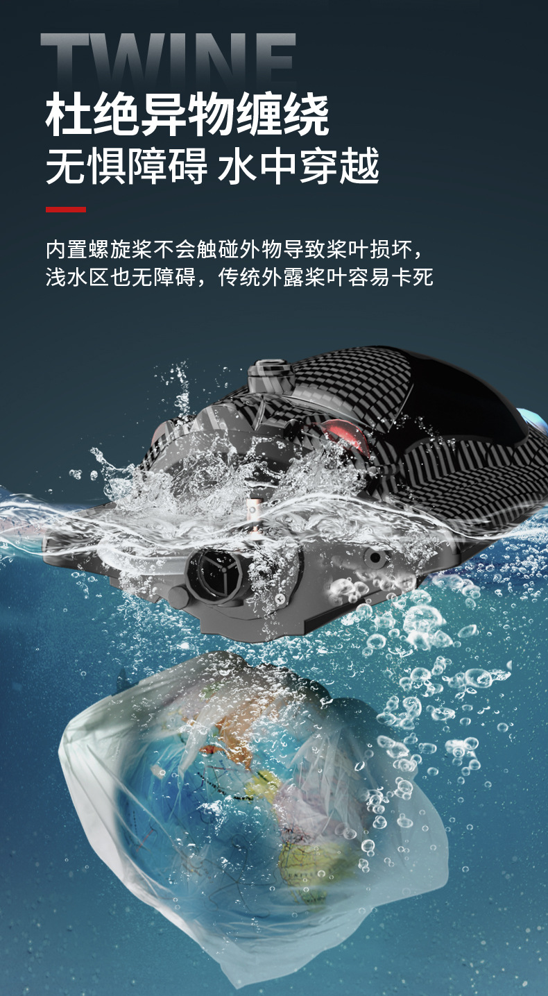 Title 10, Remote-control high-speed racing boat water toy...