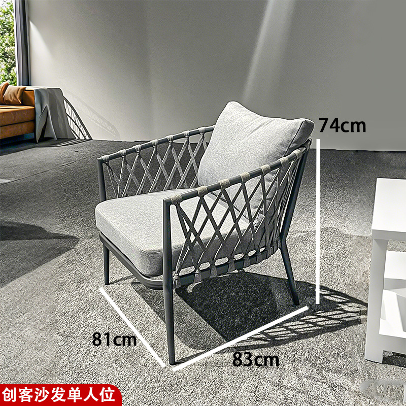 Casual sofá patio villa silla de caña casa hotel jardín terraza combinación interior y exterior silla de caña trenzada