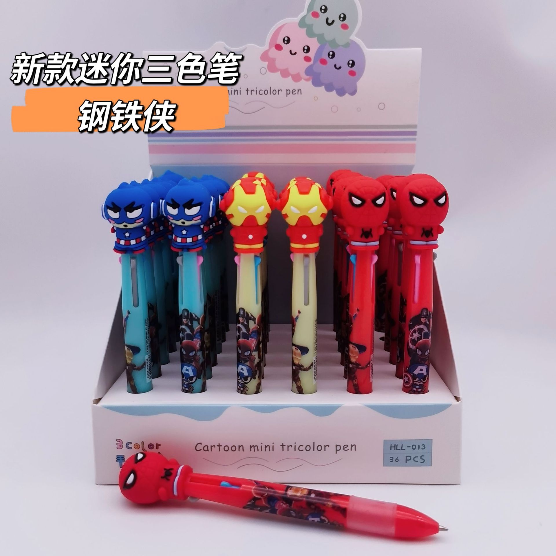 MTXX_20220721202745_mh16584070