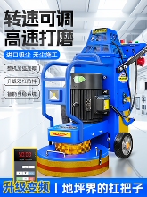 �h��������ˮ�������l��ĥ�Cˮĥʯ����̻����ٟo�m��ƺ��ĥ�C