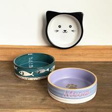 的~猫咪手绘碗陶瓷狗碗仓鼠食盆狗盆喝水猫粮碗宠物水碗食碗