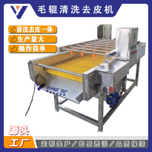 �B�mʽ���t����ϴ�L����ˮ�� ƽ��ëˢ��ϴ�C �߉�����������ϴ�C
