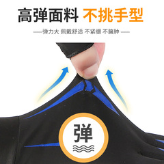 防曬手套春夏開車戶外騎行男女手套防滑露二指薄款冰絲半指手套