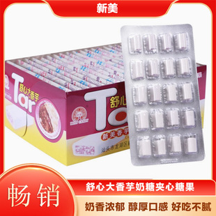 �����������������Ĵ�����Ƭ����ζ�ǳ�����������ǽ����ǹ�