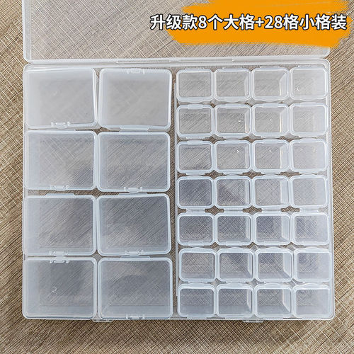 Jewelry Box Jewelry Storage Box Anti-Oxidation Box Earrings Card Transparent Multi-Compartment Portable Multi-Function Storage Box