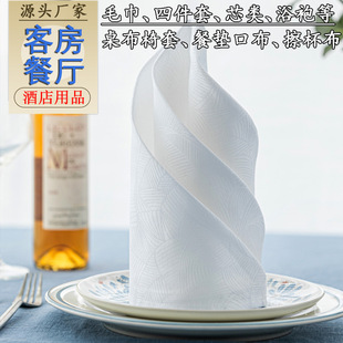 �Ƶ�ȫ�޿ڲ����R�d�羳����ë�������Ʊ����ò��Ƶ�ͽ�ϯ���Ͳ�