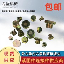 �����Ƕ��^��������z�ݼy���^�ݼy���^�o���ݽz���m�F�z�¹����^