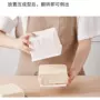 自制家用磨具盒子模具