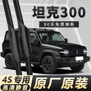 κ��̹��300��������ø����o��ԭ�bǰ����ˢ�o�Ǹ������