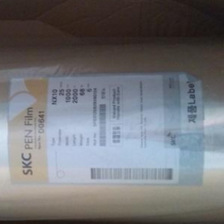 SKC PENNX－10NX－20Q－65绝缘垫片