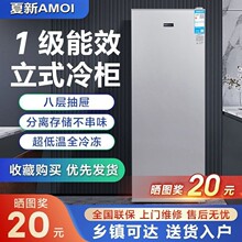 ������ʽ�䙙����С��һ������ȫ������ʽ��������USB�������
