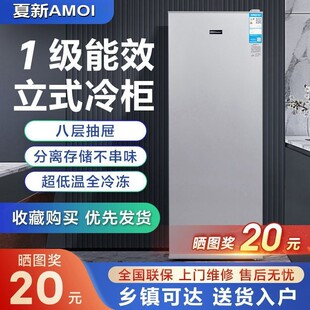 ������ʽ�䙙����С��һ������ȫ������ʽ��������USB�������