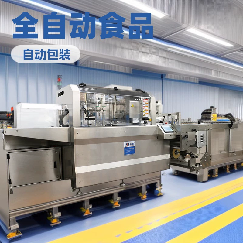 Автоматическая машина для упаковки листовых овощей и фруктов, сервоприводная упаковочная машина для зеленых овощей типа «подушка», многофункциональная