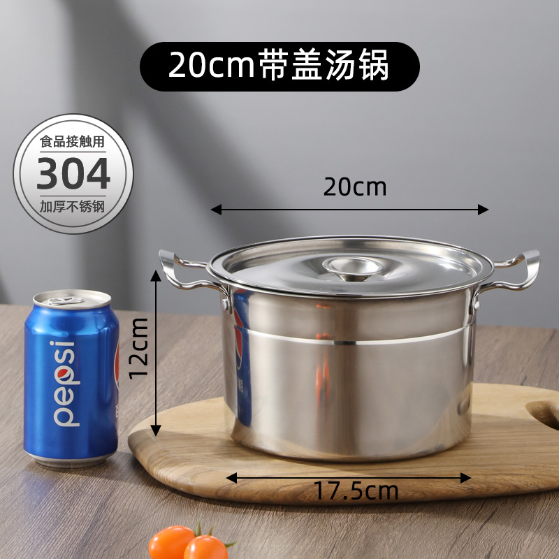 304 acero inoxidable grueso doble oreja cocinar fideos caseros cocinar olla de vapor de gas electromagnética cocinar olla de cocción