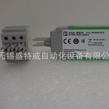 ԭװ�ֻ�ST-OV3- 24DC/ 24DC/2-- 2905190 �����˹��̬�̵���