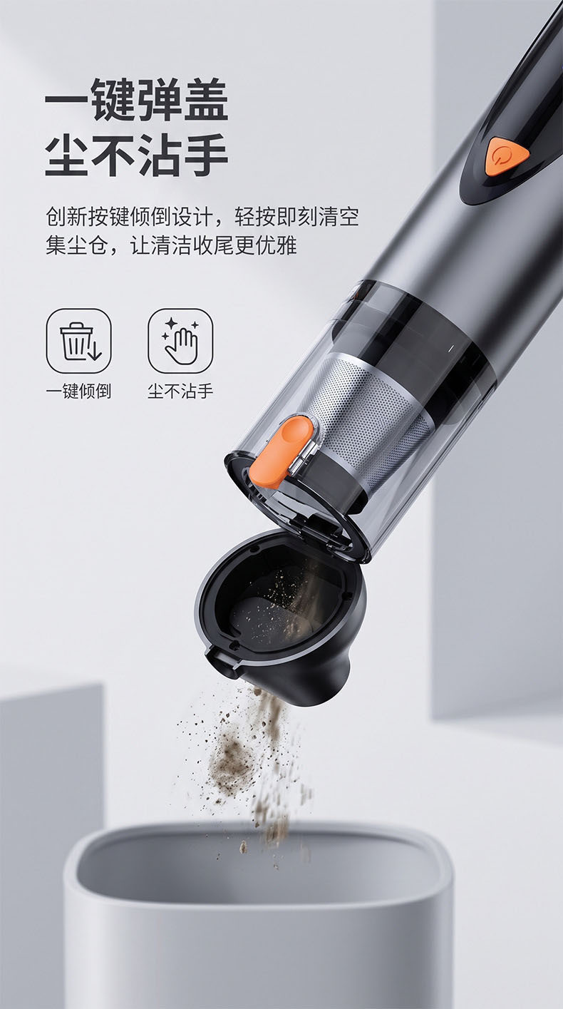 Cross-border best-selling car wireless vacuum cleaner, suitable for both home and car use, alloy straight tube, brushless motor, three-speed settings, and powerful suction
