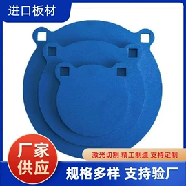 耐磨板;无缝管;镀锌管